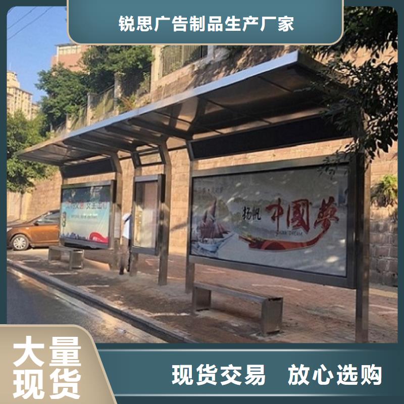 仿古候车亭灭蚊灯箱今年新款