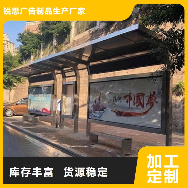 仿古候车亭灭蚊灯箱今年新款