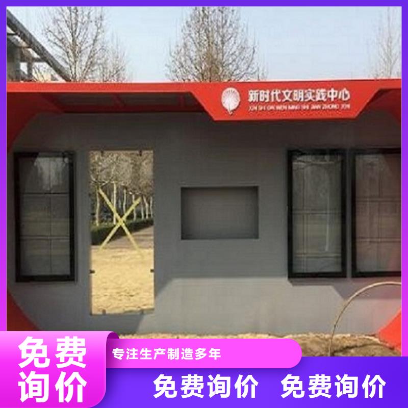 公交站台制作智能公交站台企业信誉至上