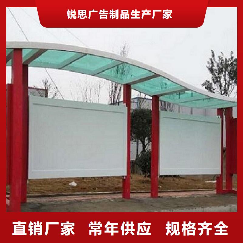 公交站台制作智能公交站台企业信誉至上