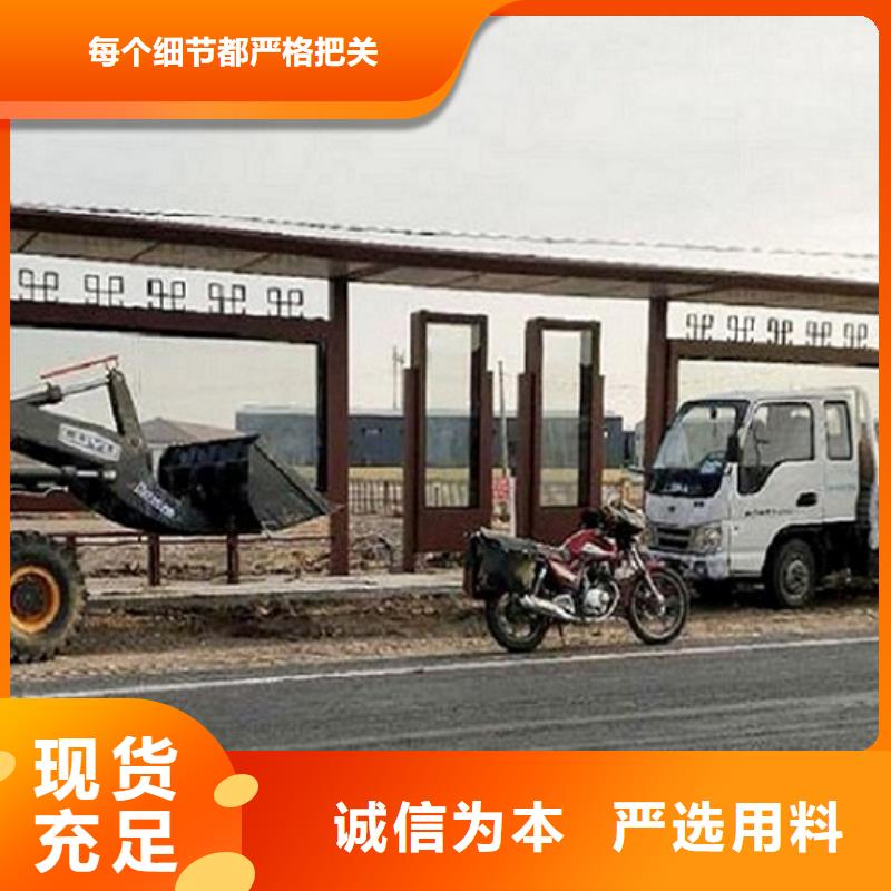 公交站台制作智能环保分类垃圾箱厂家直销售后完善