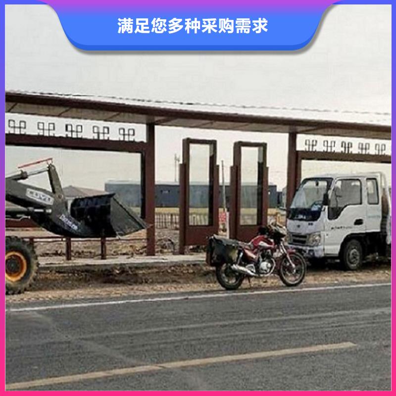 公交站台制作智能公交站台企业信誉至上