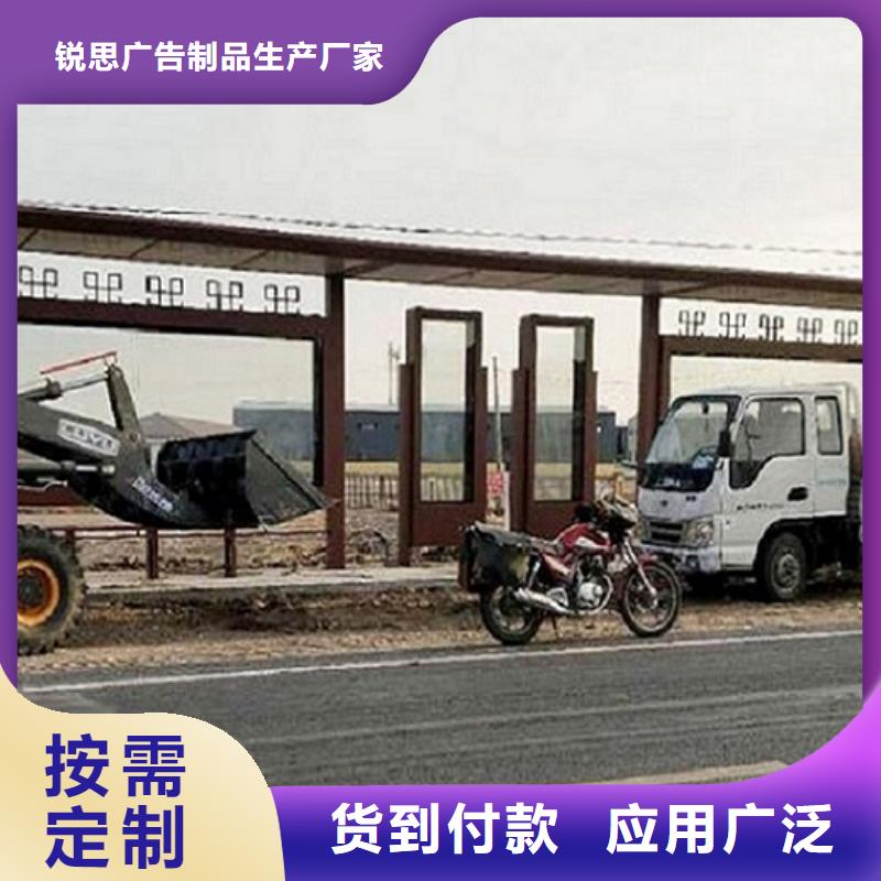 公交站台制作智能公交站台企业信誉至上