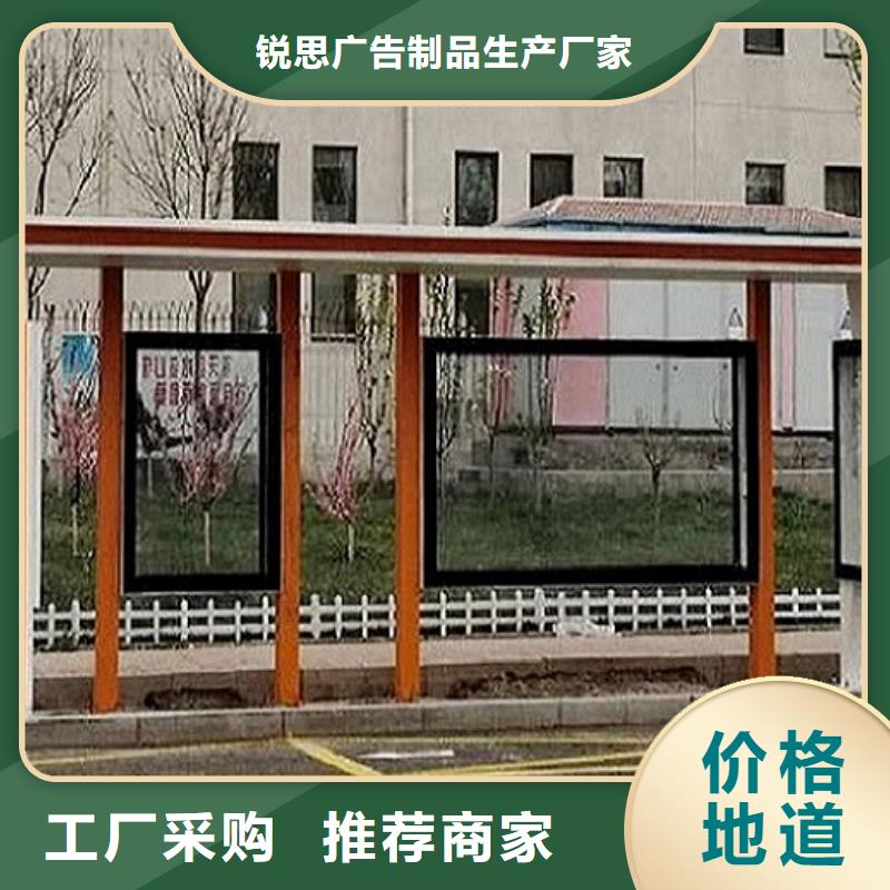 公交站台制作智能环保分类垃圾箱厂家直销售后完善