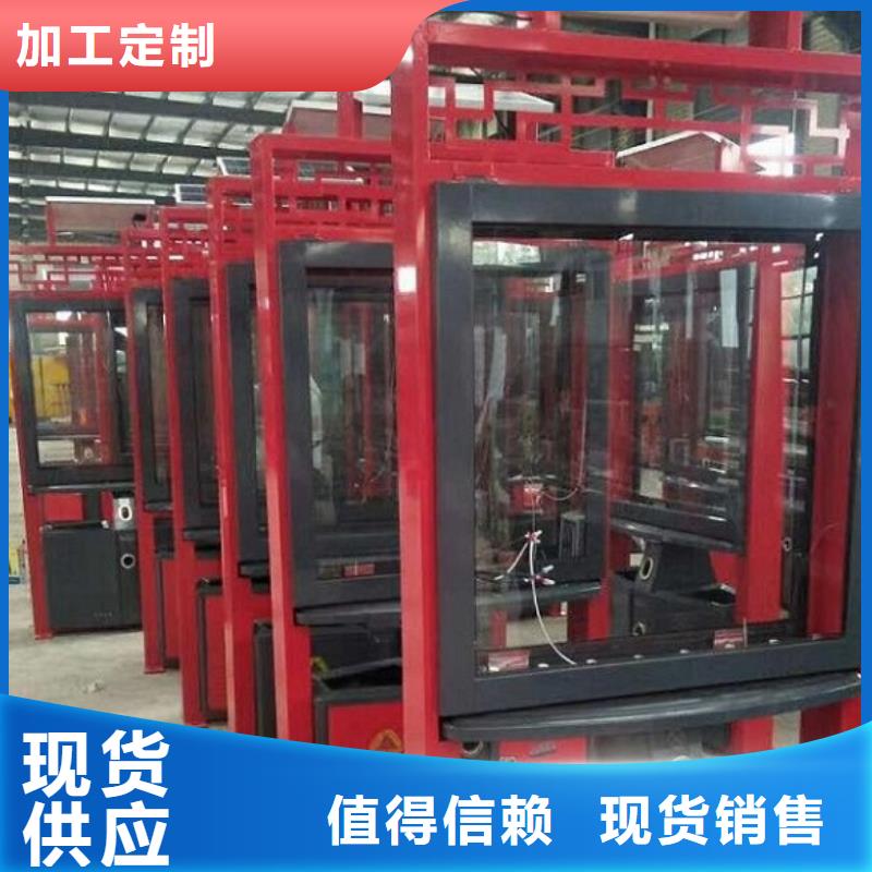 垃圾箱路灯箱检验发货