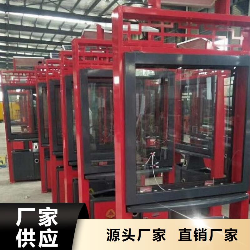 垃圾箱【候车亭】价格有优势