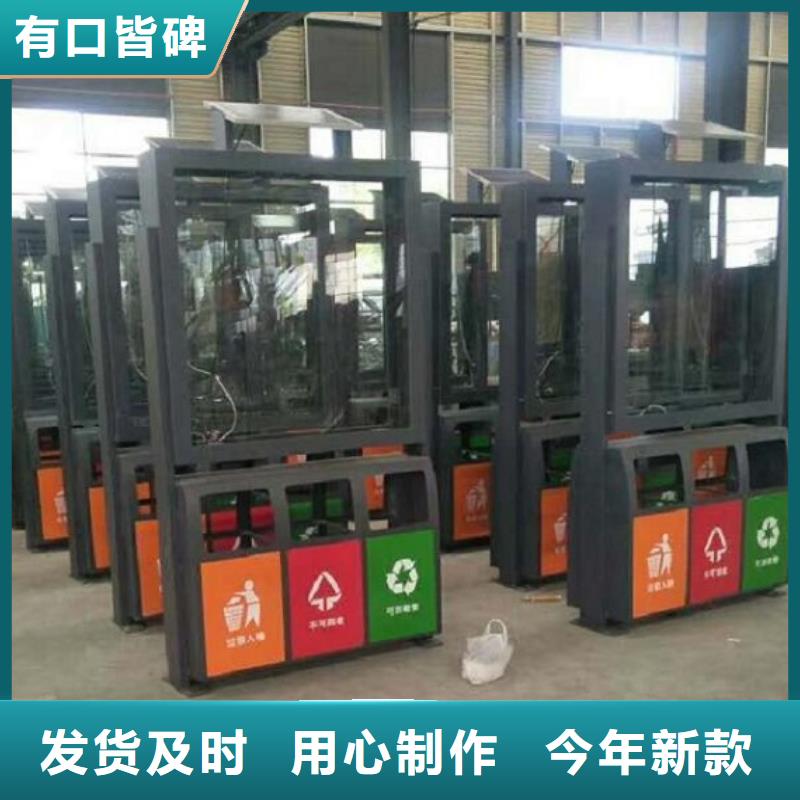 垃圾箱【灯箱】现货