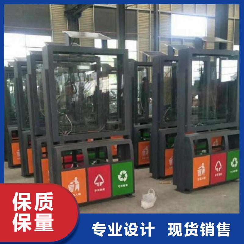 垃圾箱滚动灯箱闪电发货