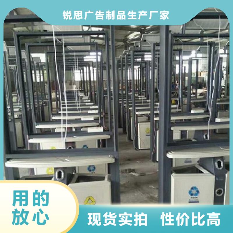 【垃圾箱仿古候车亭制作厂家货源】