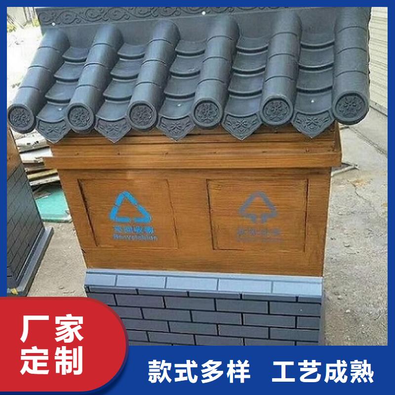 垃圾箱【候车亭】价格有优势