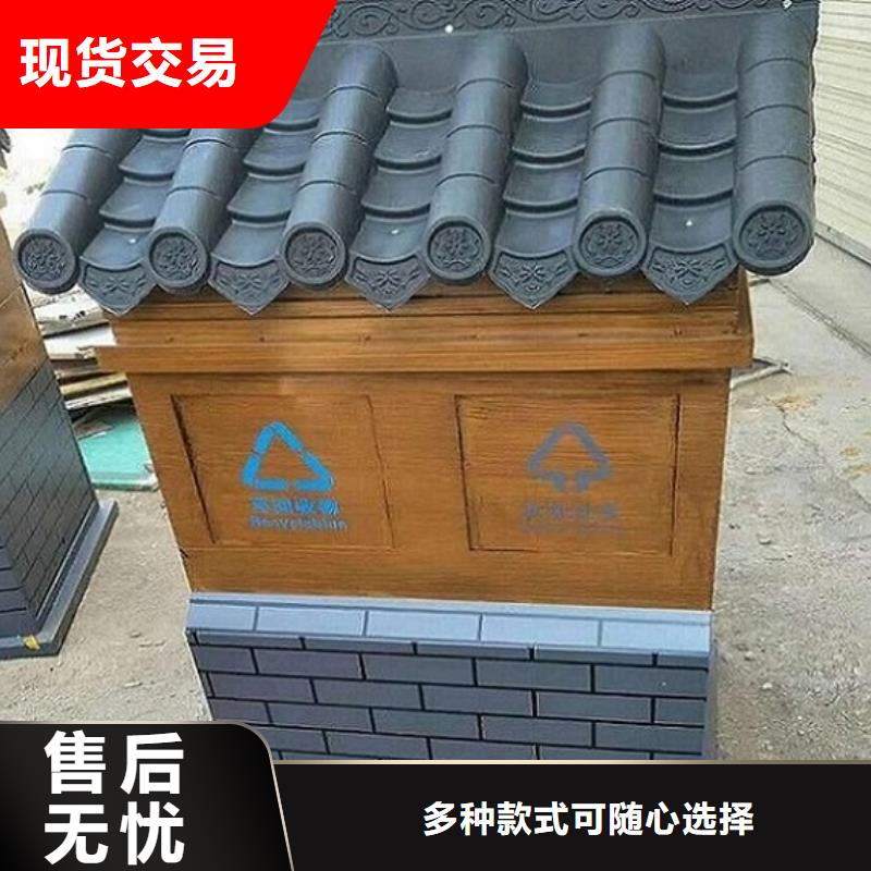 【垃圾箱】滚动灭蚊灯箱就近发货