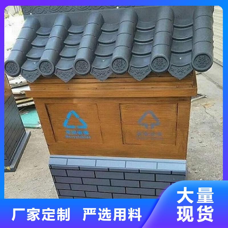 【垃圾箱滚动灭蚊灯箱实体厂家】