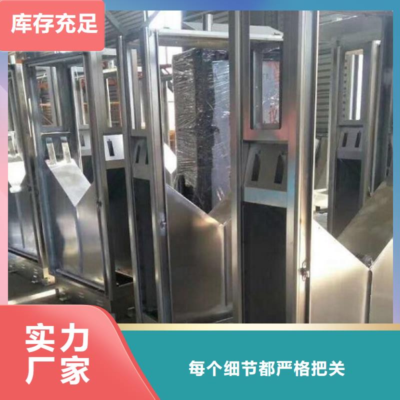 垃圾箱-太阳能路滚动灯箱质量牢靠