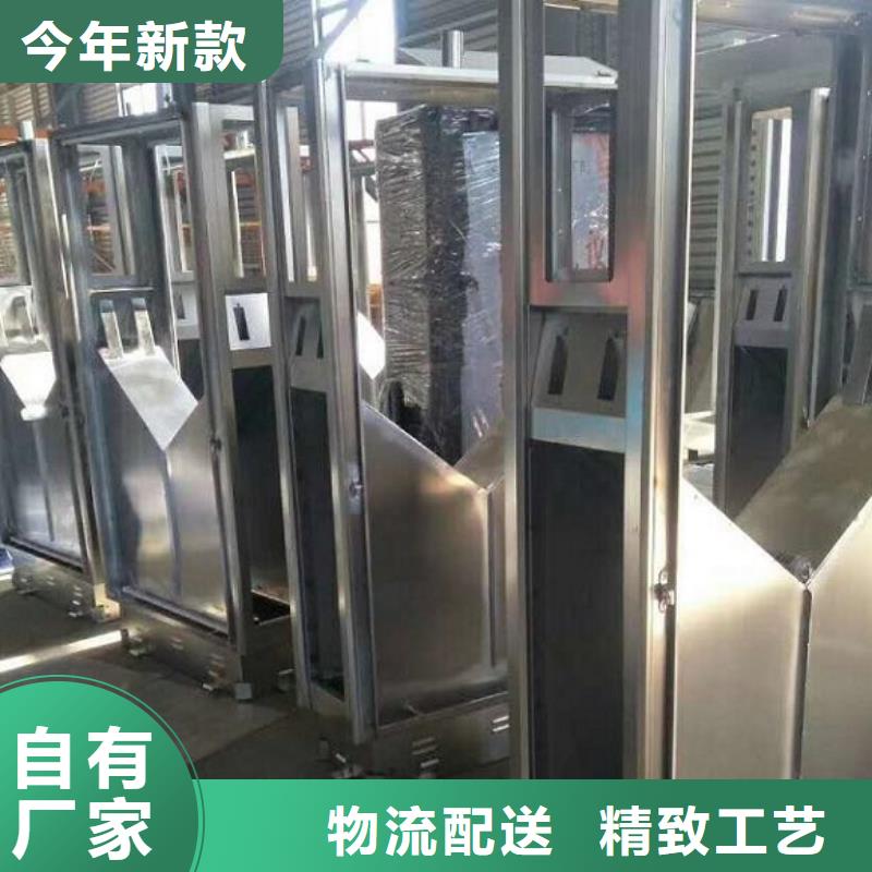 垃圾箱智能候车亭生产厂家一手货源源头厂家
