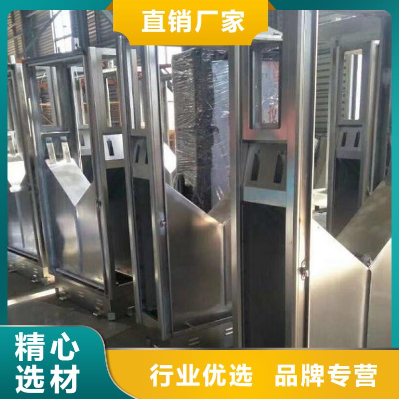 垃圾箱核心价值观制作全品类现货