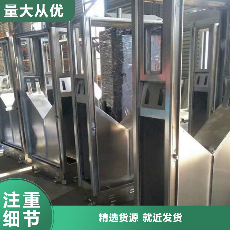 【垃圾箱太阳能路灯箱一手价格】