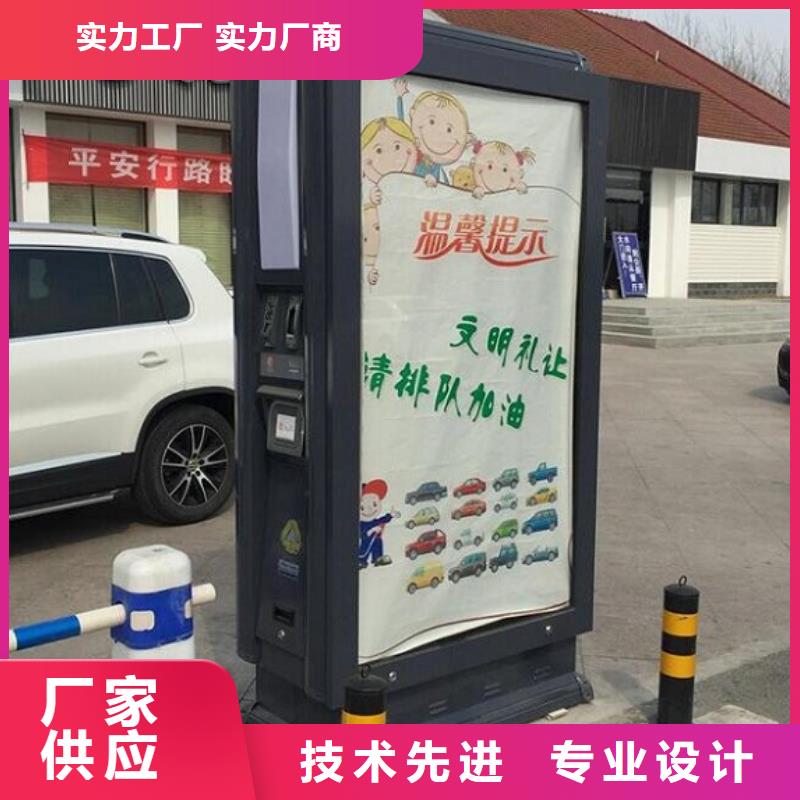 垃圾箱核心价值观制作全品类现货