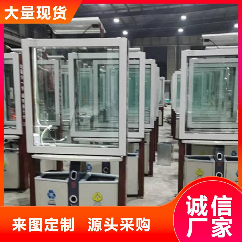 垃圾箱-指路牌生产厂家用途广泛