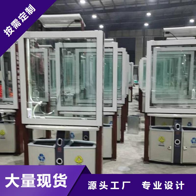 垃圾箱【候车亭】价格有优势