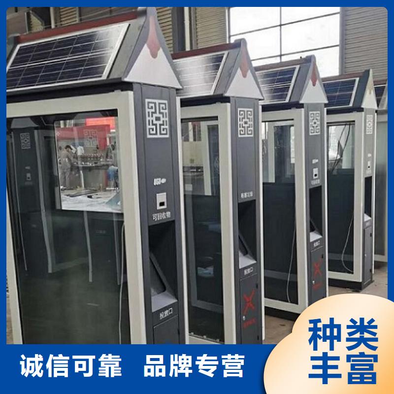 垃圾箱滚动灯箱闪电发货