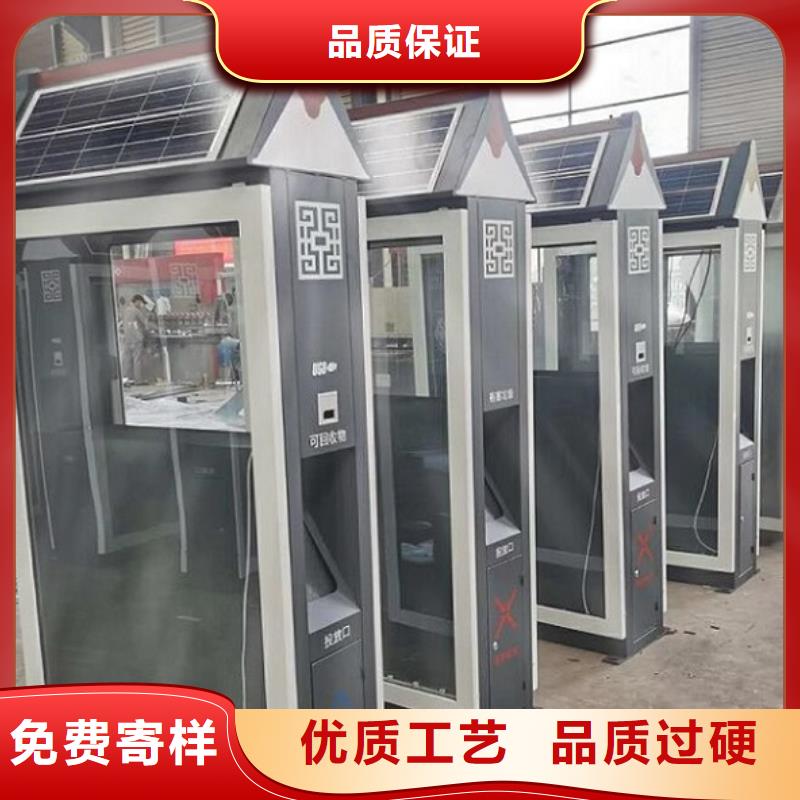 垃圾箱【灯箱】现货