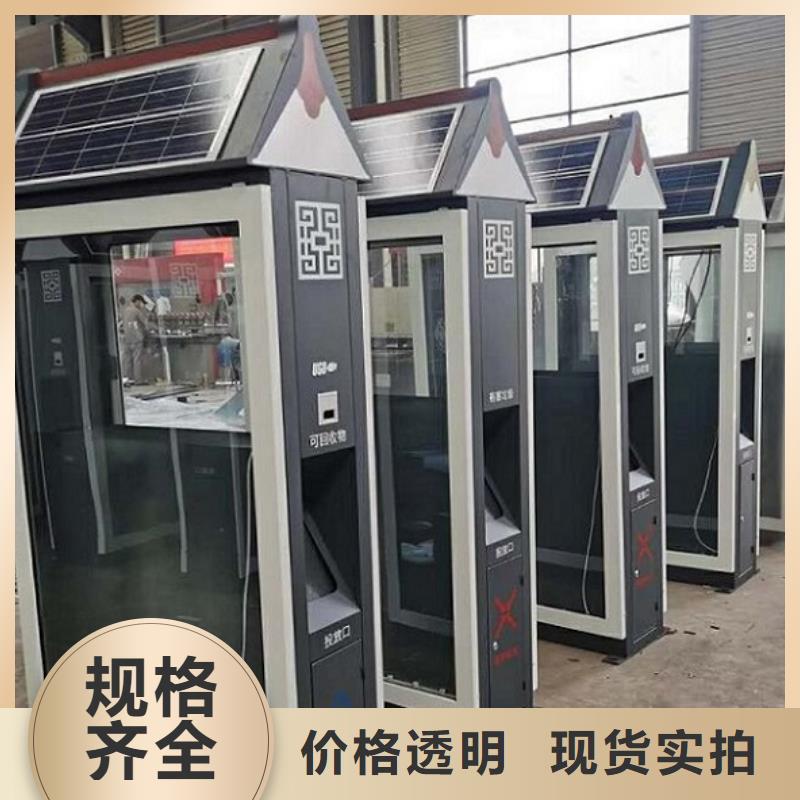 垃圾箱【灯箱】现货