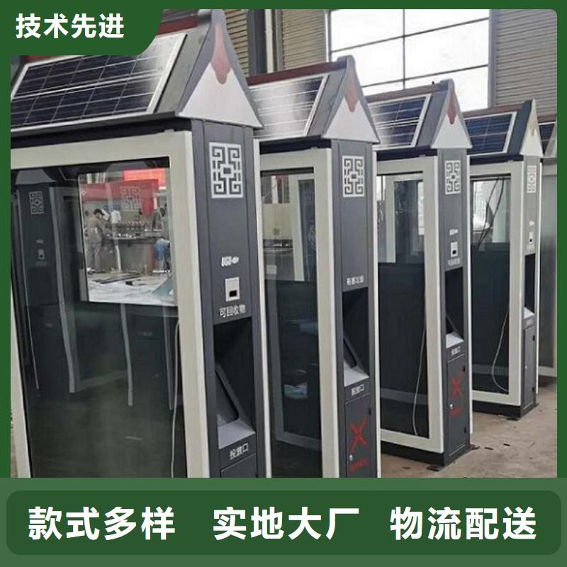 垃圾箱滚动灭蚊灯箱生产厂家源头采购
