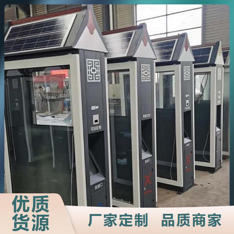 垃圾箱社区灭蚊灯箱实力厂家