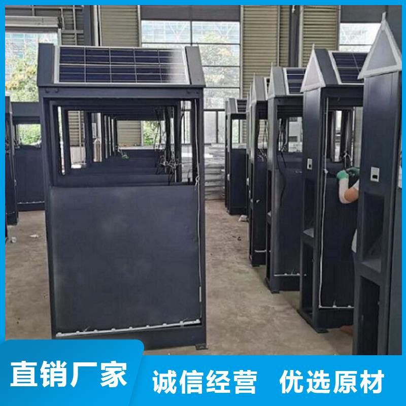 垃圾箱滚动灯箱实体厂家支持定制