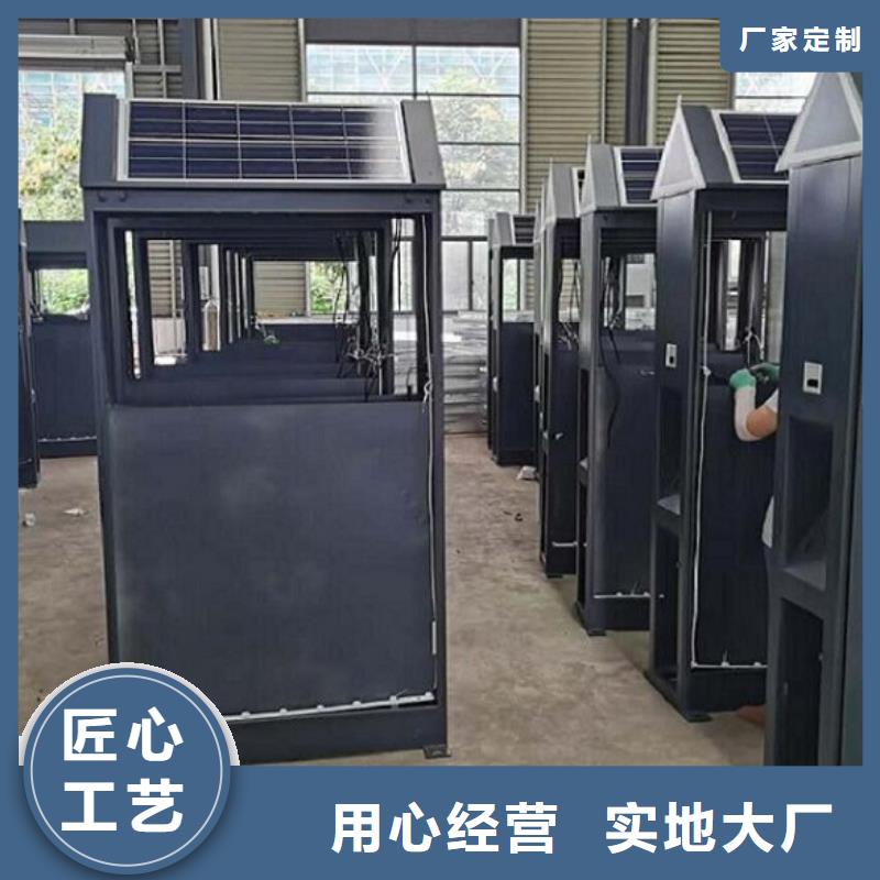 【垃圾箱仿古候车亭制作厂家货源】