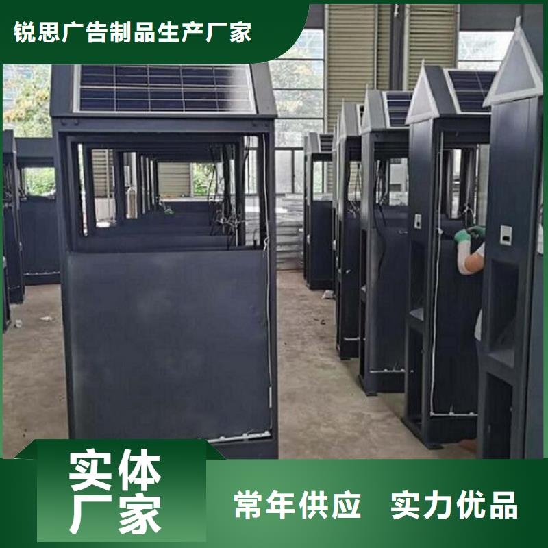 垃圾箱社区灭蚊灯箱实力厂家