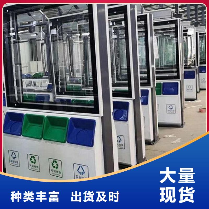垃圾箱路灯箱检验发货