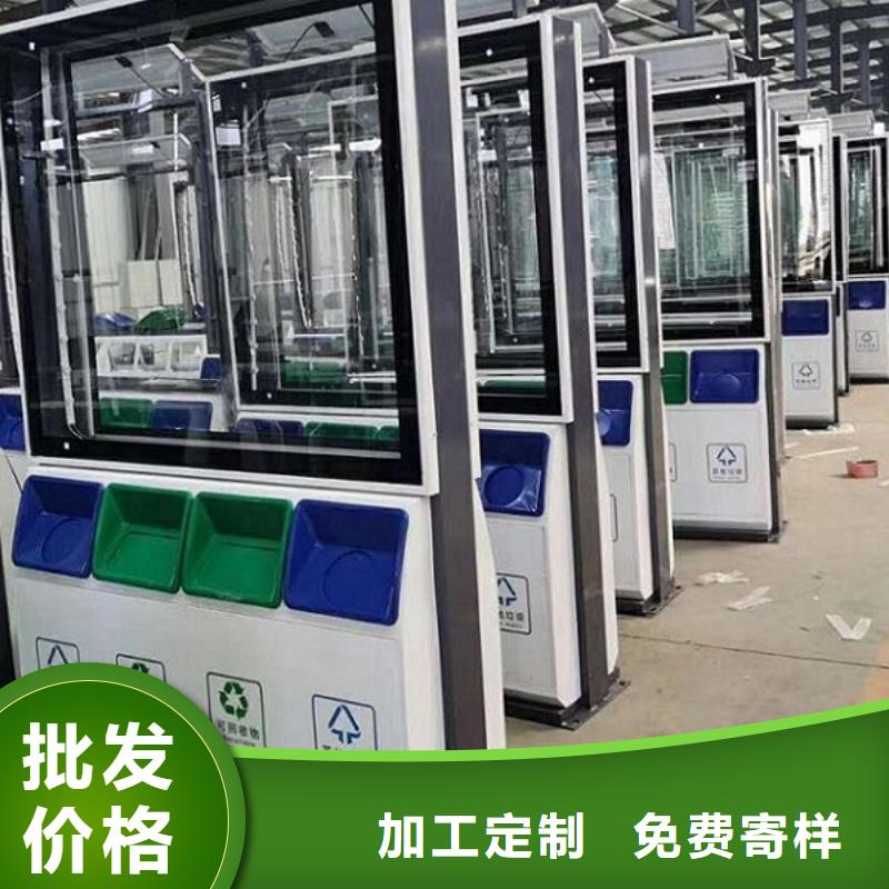 【垃圾箱仿古候车亭制作厂家货源】