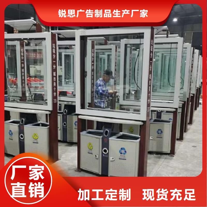 垃圾箱路灯箱严选好货