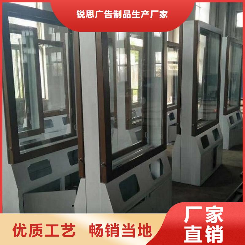 垃圾箱【候车亭】价格有优势
