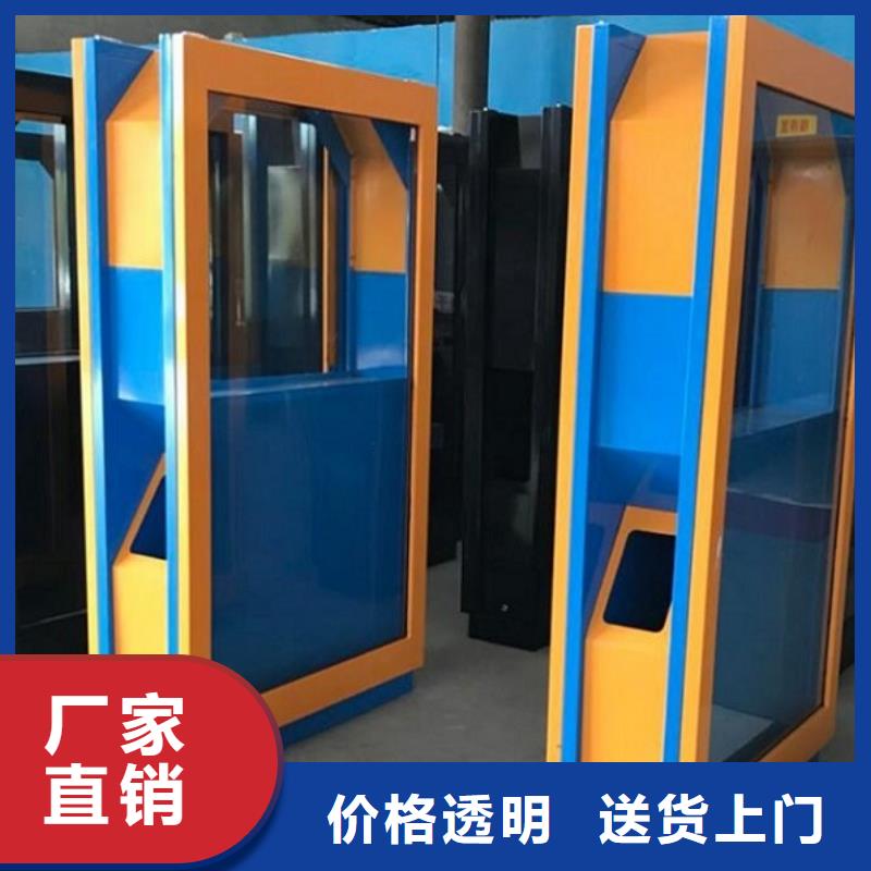 垃圾箱【候车亭】价格有优势