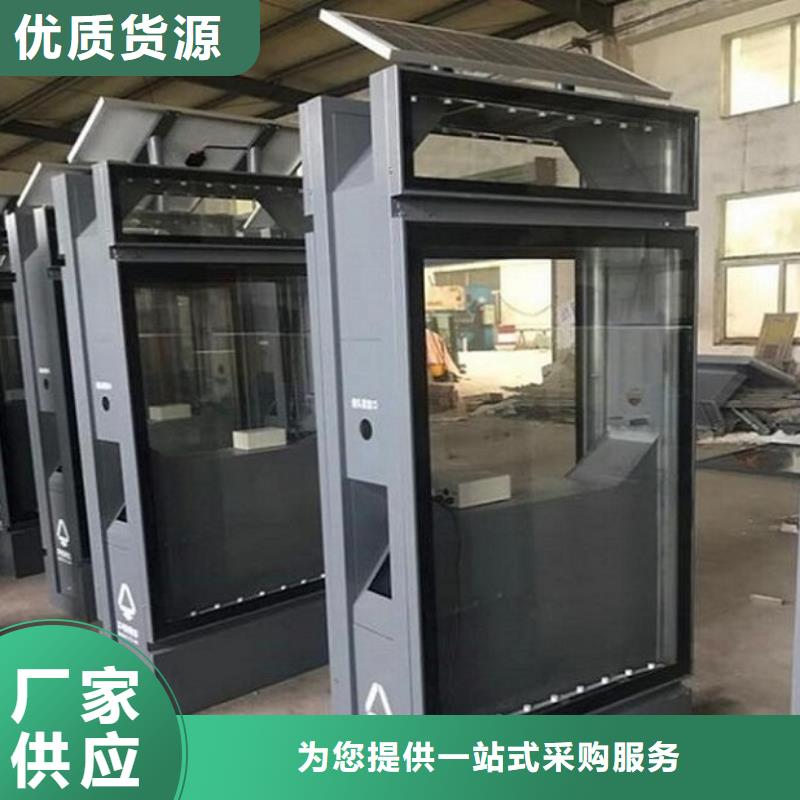 垃圾箱产地厂家直销