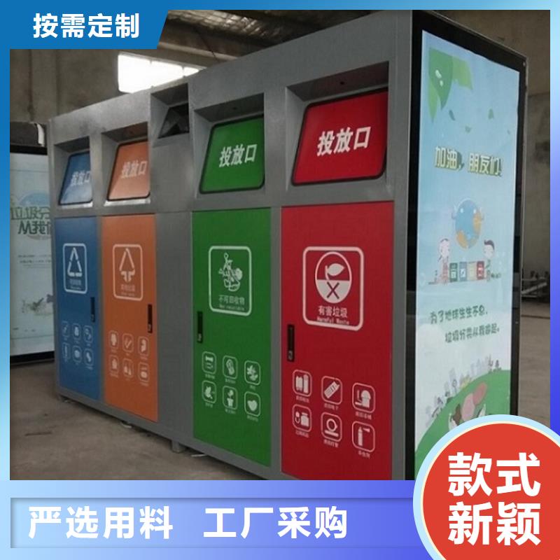 垃圾箱滚动灯箱实体厂家支持定制