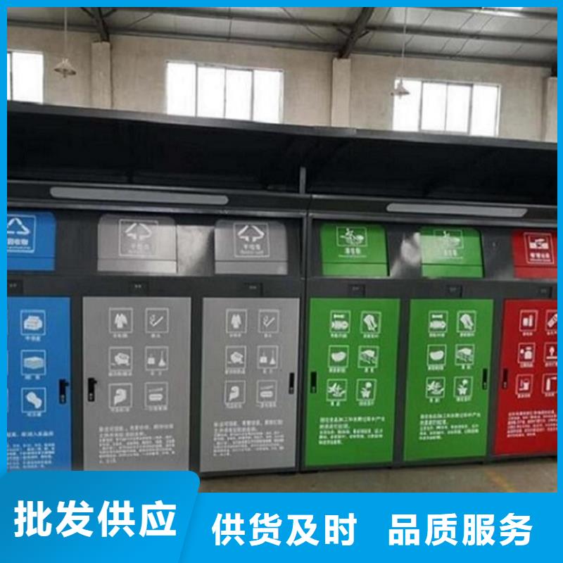 垃圾箱【灯箱】现货