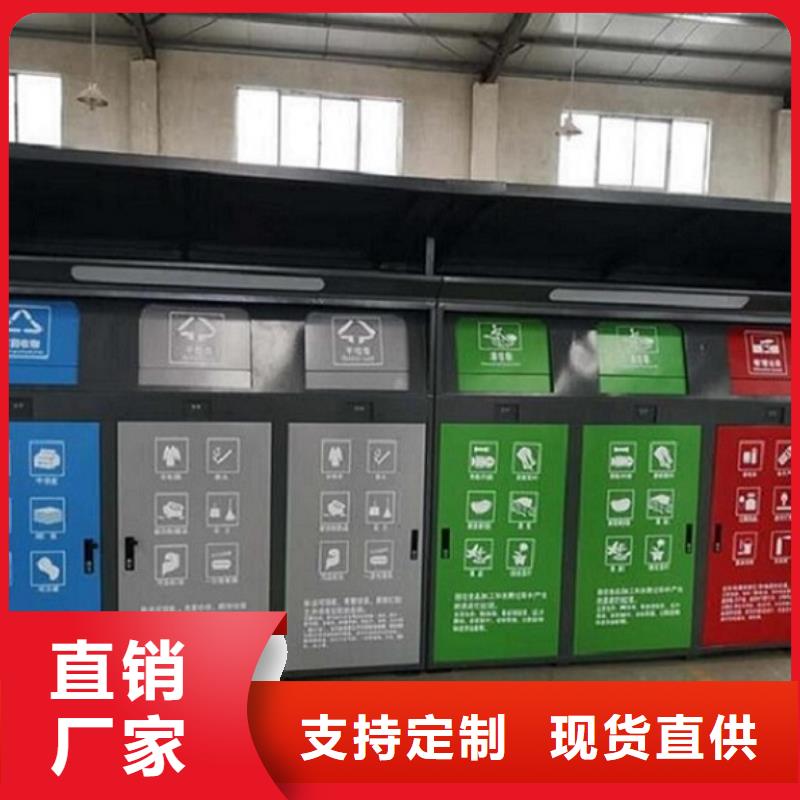 垃圾箱滚动灭蚊灯箱生产厂家源头采购