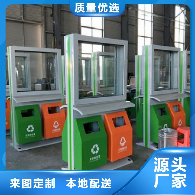 垃圾箱滚动灯箱实体厂家支持定制