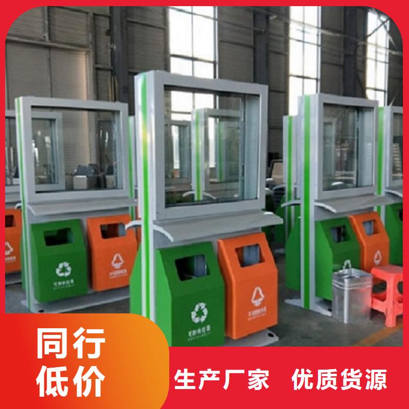 垃圾箱滚动灯箱实体厂家支持定制