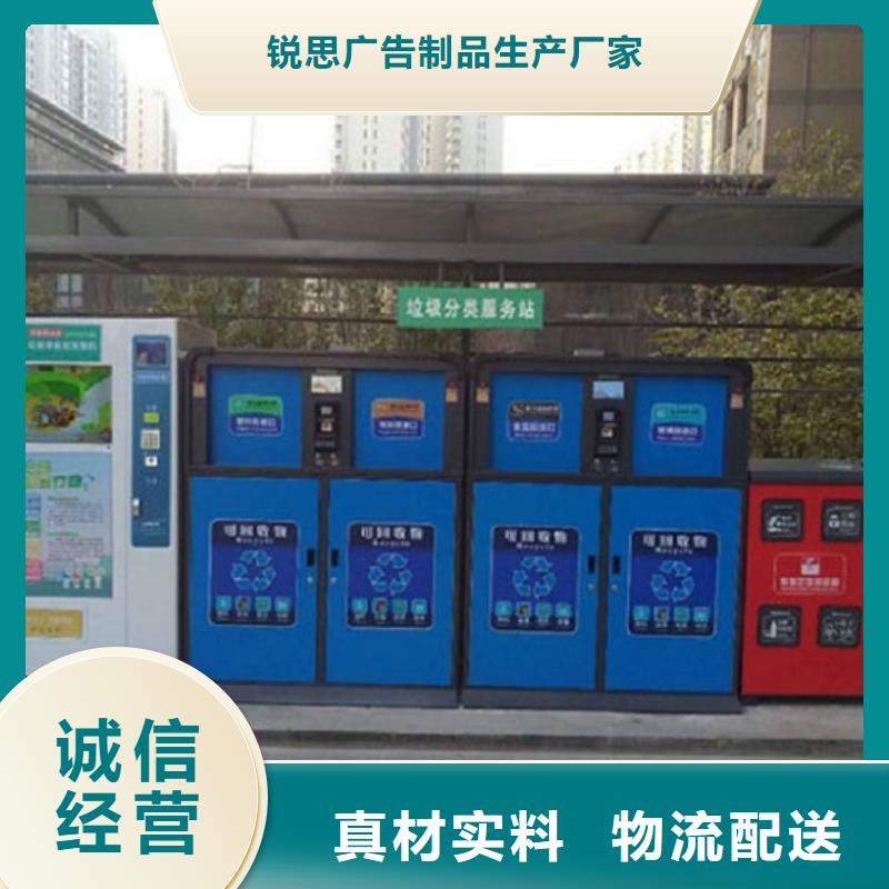 垃圾箱路滚动灯箱厂家满足多种行业需求