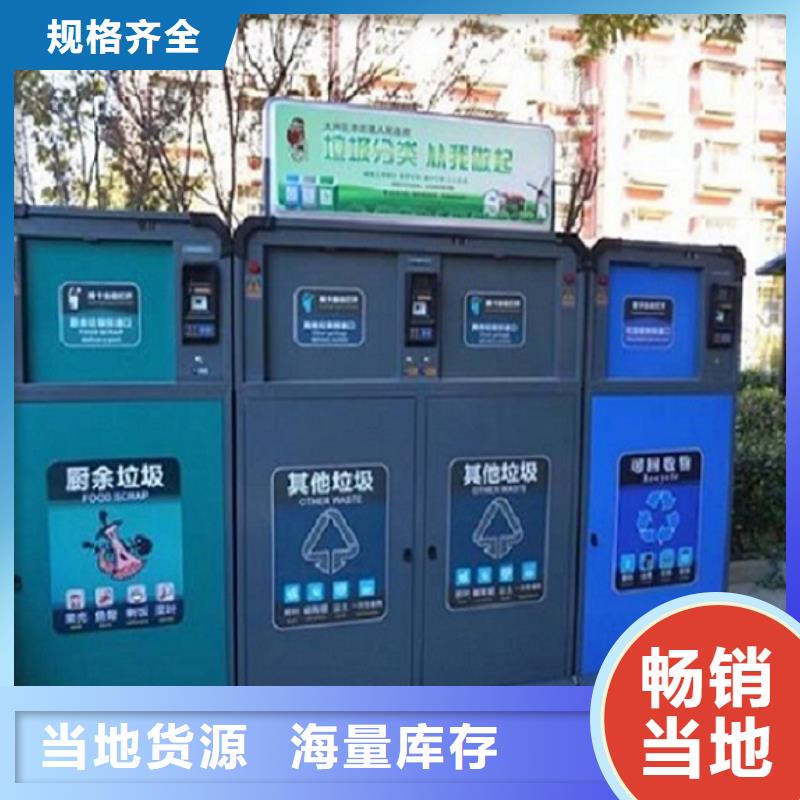 垃圾箱滚动灯箱实体厂家支持定制
