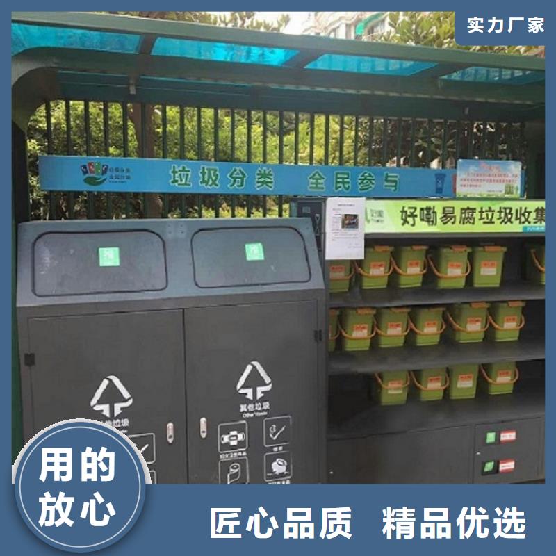 垃圾箱-不锈钢指路牌灯箱颜色尺寸款式定制