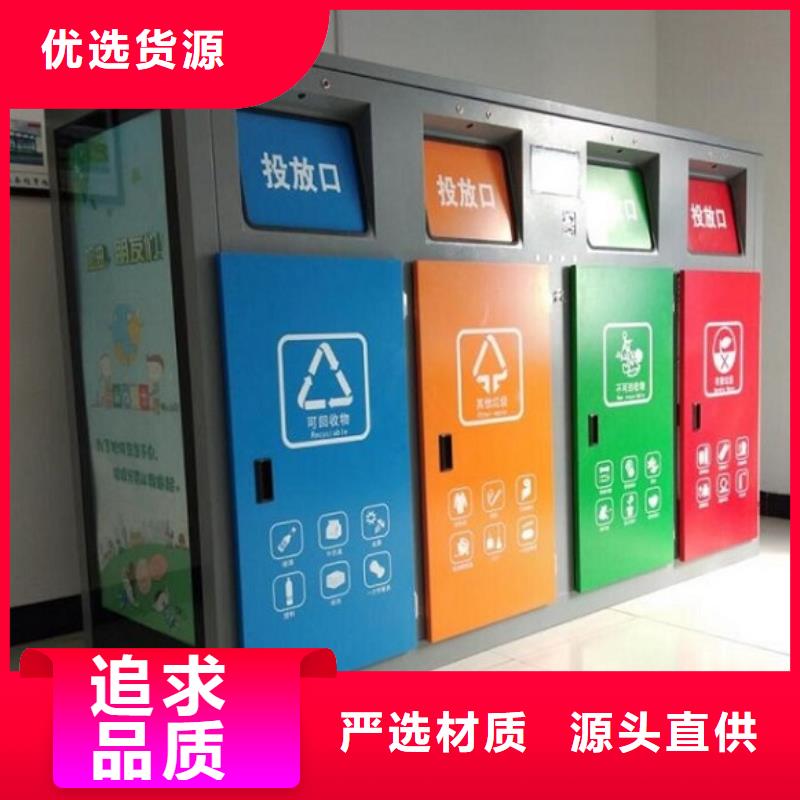 【垃圾箱仿古候车亭制作厂家货源】