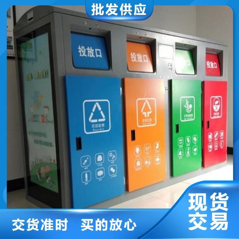 垃圾箱路灯箱检验发货