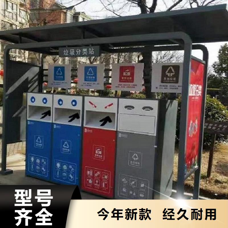 垃圾箱【灯箱】现货