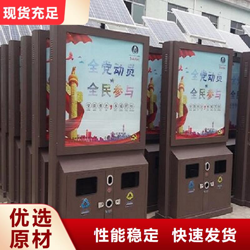 垃圾箱产地厂家直销