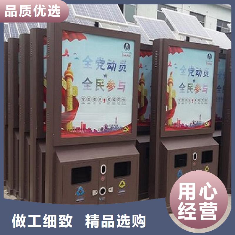 垃圾箱路灯箱严选好货